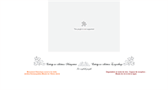 Desktop Screenshot of chateaudemongenan.com